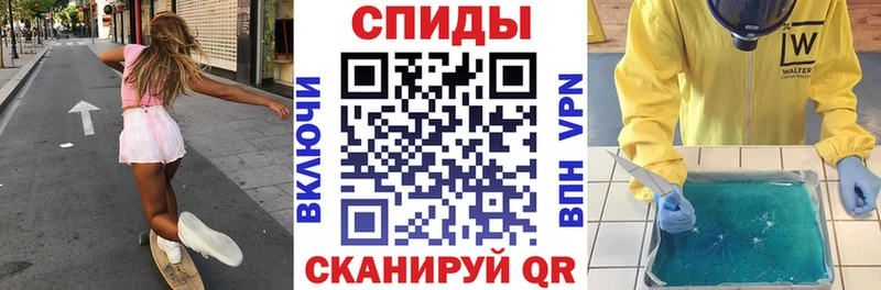 АМФЕТАМИН Premium Углич
