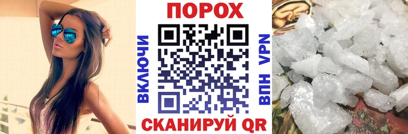 где продают наркотики  Углич  АМФ Розовый 