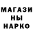 ГАШ 40% ТГК Nate Aaron