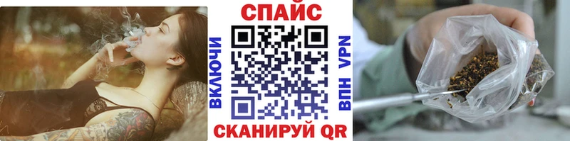 БУТИРАТ GHB  MEGA как зайти  Углич  где купить наркотик 