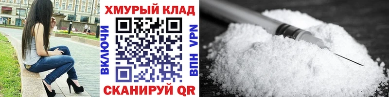 ГЕРОИН Афган  Углич 