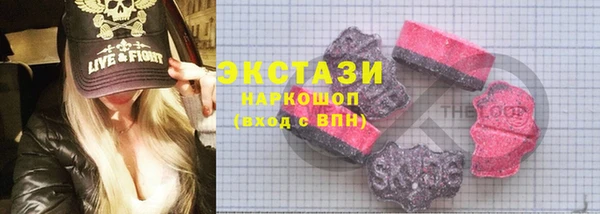 прущая мука Алексеевка