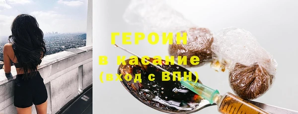 ALPHA PVP Алзамай