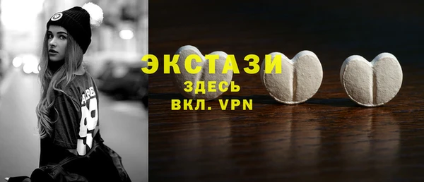 ALPHA PVP Алзамай