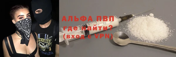 прущие крисы Покачи