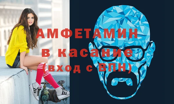 ALPHA PVP Алзамай