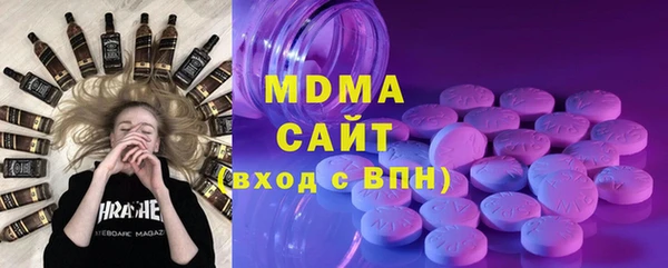 ALPHA PVP Алзамай