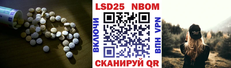ЛСД экстази ecstasy Углич