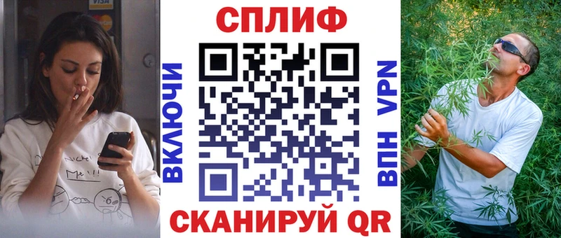 Канабис конопля  OMG маркетплейс  Углич  закладки 